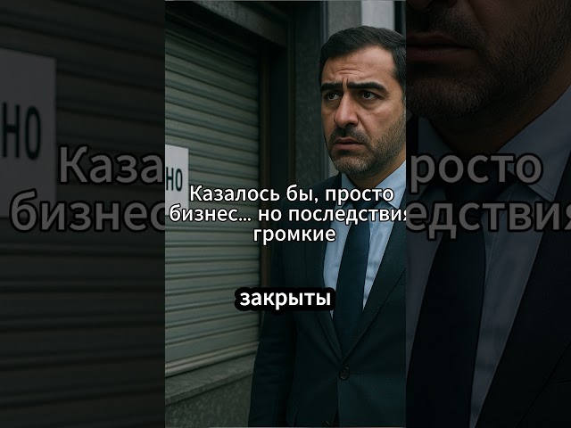 Когда Москва отвечает — без крика, но больно. #Азербайджан #Россия #Алиев #МировыеНовости #Политика