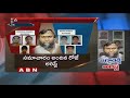 Cong Jagga Reddy Arrested !