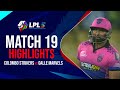 Lanka Premier League Highlights | A comfortable win for Colombo Strikers | #LPLOnStar