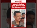 Rajasthan के Tonk में बड़ा हादसा, Roadways Bus पलटने से 20 से ज्यादा यात्री घायल | Road Accident - 00:42 min - News - Video