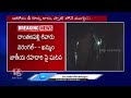 Car Hits Auto In Mahabubabad | V6 News  - 04:18 min - News - Video