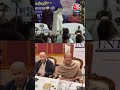 गठबंधन के ऑफर पर क्या बोलीं Mayawati? #shorts #viralvideo #indiaalliance #election2024 #aajtak - 00:46 min - News - Video