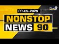 Nonstop News 90 : Evening News | News Express | 22-09-2025 | Prime9 News