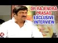 V6 - Chit chat with Dr. Rajendra Prasad