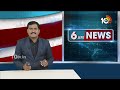 బీసీలకు 42 శాతం రిజర్వేషన్లపై మరో అడుగు | BC Reservations Bill  | Telangana Congress | CM Revanth  - 01:24 min - News - Video