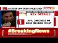 Congress and AAP to hold discussions on Seat Sharing | Lok Sabha Polls 2024  - 03:09 min - News - Video