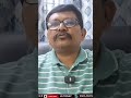 ఇజ్రాయిల్ కి ఇరాన్ షాక్  - 00:55 min - News - Video