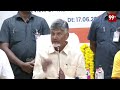 LIVE-పోలవరంపై చంద్రబాబు రియాక్షన్.. AP CM Chandrababu Naidu Pressmeet on Polavaram  - 30:56 min - News - Video