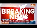 Weather Updates: उत्तराखंड में 5 दिनों तक भारी बारिश का अलर्ट । Weather।  Heavy Rain Alert  - 03:51 min - News - Video