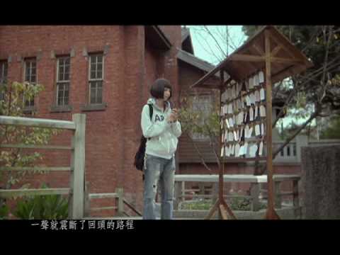 方炯鑌 壞人 MV 完整版 HQ