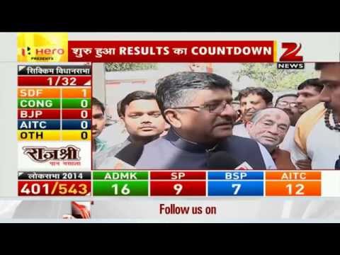 India`s good days are about to come: Ravi Shankar Prasad                                                                                                                                                