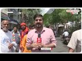 Elections 2024: चुनावी रैली से पहले ही कन्हैया कुमार के नामांकन को लेकर हलचल तेज, देखिए रिपोर्ट - 02:26 min - News - Video