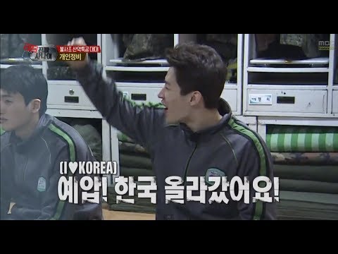 진짜 사나이 - 소치 동계 올림픽 쇼트트랙 채널 고정! 순수청년 헨리의 필터 없는 천진난만함에 선임들이 빵~ 빵~ 터지는데~ , #01 EP47 20140302