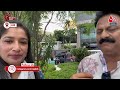 India Maldives Controversy: India Maldives Controversy पर क्या बोले Maldives पहुंचे भारतीय पर्यटक?  - 05:54 min - News - Video