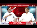 జగన్ నేను టూరిస్ట్ వీసా మీద రాలేదు .. || Pemmasani about Jagan Tourist Visa Comments || AB  - 03:31 min - News - Video