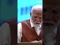 #ModiWithRajatSharma PM मोदी ने सुनाया गुजरात भूकंप का अनसुना किस्सा #ModiOnIndiaTV #rajatsharma  - 00:53 min - News - Video