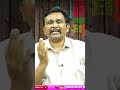నిజం చెప్పు రామోజి  - 01:00 min - News - Video