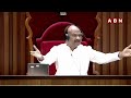 ఎవరు నోట్ చేస్తున్నారు.. ఎమ్మెల్యేలకు స్పీకర్ వార్నింగ్.! | Speaker Ayyannapatrudu Warning | ABN  - 02:01 min - News - Video
