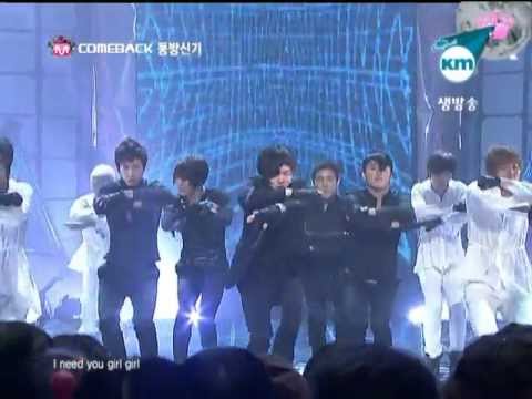 HEY! Dont bring me down - DBSK 20081002 M!Countdown ComeBack