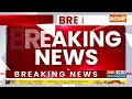 PM Modi News: टारगेट 370...मोदी करेंगे नॉर्थ-ईस्ट क्लीन स्वीप ! | 2024 Lok Sabha Election  - 05:49 min - News - Video