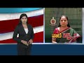 Hearing on MLC Kavitha Bail Petition in Rouse Avenue Court | కవితకు బెయిల్ వస్తుందా ? | 10TV News  - 01:03 min - News - Video