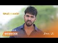 KONGU BANGARAM |  తరుణిని పెళ్లి చేసుకుంటానన్న పవన్?