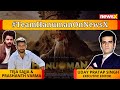 Team Of Hanuman Gets Candid | Teja Sajja & Prashanth Varma Exclusively On NewsX