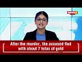 PM Modi In Mizoram: Political Analyst Nabaarun Barooah on PM’s Mizoram Rail Inauguration | NewsX  - 04:16 min - News - Video