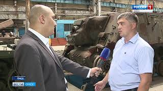 На заводе «Омсктрансмаш» реставрируют бронетехнику времен Великой Отечественной войны