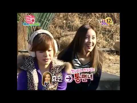 Invincible Youth - Funny Split Contest (Eng)