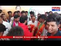 ఎచ్చెర్ల నియోజకవర్గం : ఎన్డీఏ లో చేరికలు  | Bharat Today  - 00:36 min - News - Video