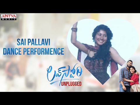 Watch: Sai Pallavi's dance performence at 'Love Story' Unplugged event Watch: Sai Pallavi's dance performence at 'Love Story' Unplugged event