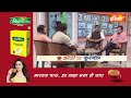 Coffee Par Kurukshetra LIVE: क्या राहुल को डर...प्रियंका मुझसे बेहतर ? | Rahul Gandhi | Priyanka  - 53:56 min - News - Video