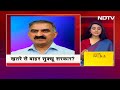 Himachal Pradesh Politics: ख़तरे से बाहर सुक्खू सरकार? | Sukhvinder Singh Sukhu | 5 Ki Baat  - 25:33 min - News - Video