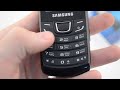 Samsung GT E1252 - видео обзор ( e1252 duos ) от Video-shoper.ru