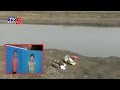 5 Children Drowned to Death in Kethepally Lake : Nalgonda
