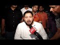Tejashwi Yadav On NEET: Neet Paper Leak धांधली पर तेजस्वी बोले, युवा के भविष्य से खिलवाड़ | Bihar  - 01:05 min - News - Video