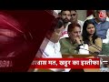 Top Headlines Of The Day: Haryana Politics | Pawan Singh | SBI | Electoral Bond News | Aaj Tak  - 01:20 min - News - Video