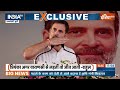 Amethi-Raebareli Seat: Priyanka Gandhi सिर्फ संघर्ष ही करेंगी..सांसद कब बनेंगी? | Rahul | Congress  - 15:59 min - News - Video