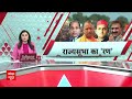 Rajya Sabha Election 2024: यूपी में राज्यसभा की 10 सीटों पर वोटिंग जारी, सपा के विधायक करेंगे खेला ?  - 03:55 min - News - Video