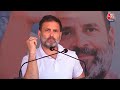 Rahul Gandhi LIVE: Paper Leak पर  Rahul Gandhi ने कर दिया बड़ा चुनावी वादा | Aaj Tak LIVE | Election  - 00:00 min - News - Video
