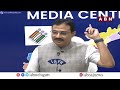 ఎవరైనా అల్లర్లు చేస్తే జైలుకే..! | CEO Mukesh Kumar Meena Strong Warning | ABN  - 06:35 min - News - Video