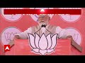 Maharashtra की जनसभा में पीएम ने किया Amit Shah के फेक वीडियो का जिक्र | Election 2024  - 03:18 min - News - Video