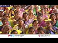 🔴LIVE : మహిళలతో చంద్రబాబు ముఖాముఖి | Chandrababu Interaction With Womens In Srikakulam | ABN  - 00:00 min - News - Video