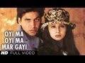 Oyi Ma Oyi Ma Mar Gayi Re Full Song | Aflatoon | Akshay Kumar, Urmila Mantodkar