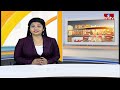 జగన్ సినిమా అయిపోయింది.. ఇంకా 40 రోజులే  | Chandrababu Sensational Comments | hmtv ​  - 04:37 min - News - Video