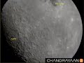Watch: ISRO's Chandrayaan 2 sends back its first image of the Moon