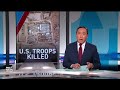 News Wrap: 3 U.S. troops killed in drone attack on military base in Jordan  - 02:57 min - News - Video