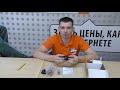 Видеообзор видеорегистратора DOFFLER DVR 201 со специалистом от RBT.ru