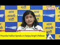 Priyanka Kakkar Speaks on Sanjay Singhs Release | Delhi Liquor Policy Scam | NewsX